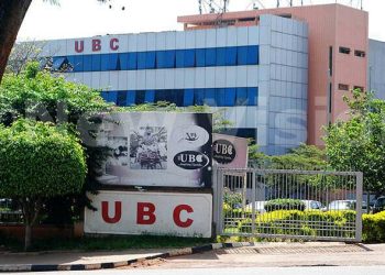 MPs Block UBC Bailout, Propose Merger with New Vision