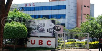 MPs Block UBC Bailout, Propose Merger with New Vision