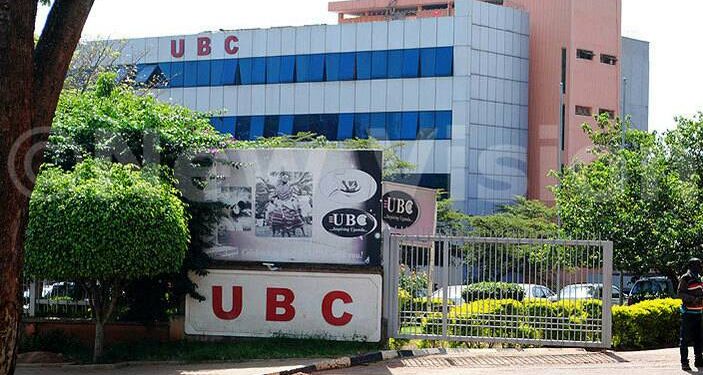 MPs Block UBC Bailout, Propose Merger with New Vision