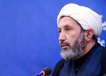 Islamic Republic of Iran Condemns Burning of Quran in Sweden
