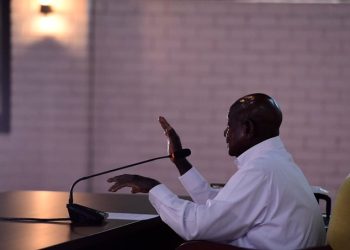 2023: 9 Die in New Year Stampede at Freedom City