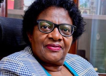 Lady Justice Elizabeth Ibanda Nahamya Dies in Netherlands