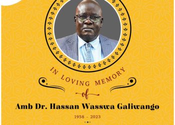 NRM Eulogizes Dr. Galiwango as Dedicated Patriot