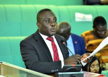 Parliament to Investigate Shs588bn Tax Exemptions