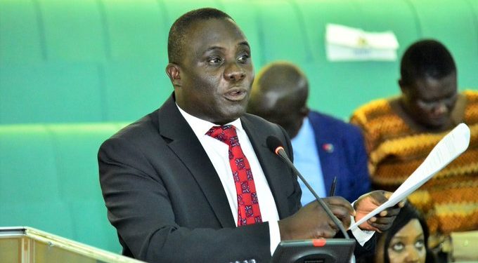 Parliament to Investigate Shs588bn Tax Exemptions