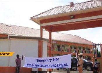 Kilembe Mines Hospital Closed due to Flooding- Kawooya