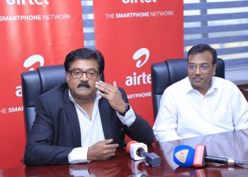 URSB Hosts Intellectual Property Week on Research and Development in Game – changing Technologies