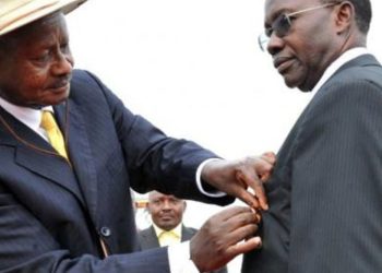 Educationists Hail Late Prof Lawrence Mukiibi —Icon of Uganda’s Education Sector