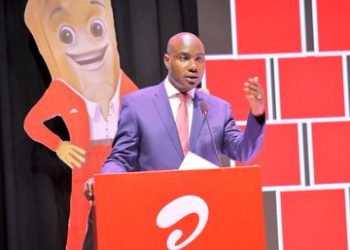 Minister Musasizi Speaks on High Mobile Money Transaction Charges