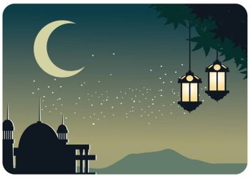 Holy Month of Ramadan Starts Thursday