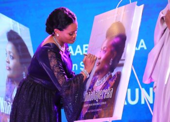 Pictorial: Nnaabagereka Launches Her Autobiography, Praises Kabaka  