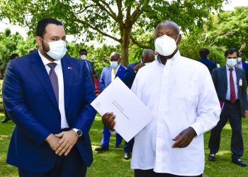 Museveni Receives Special Message from Emir of Qatar