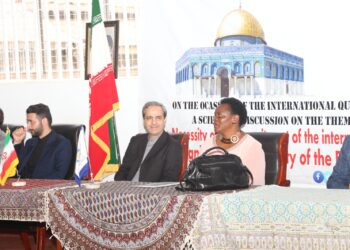 Minister Mutuzo Hails Iran for Investing in Education 
