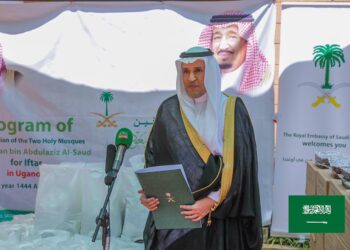 Ramadhan: Muslims Urged to Continue Doing Good and Giving to Less Privileged