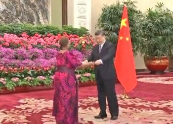 Uganda, China Convene Economic and Investment Conference to Boost Trade