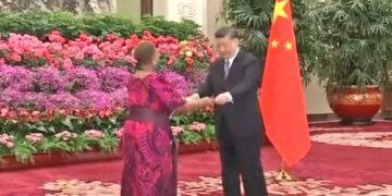 Uganda, China Convene Economic and Investment Conference to Boost Trade