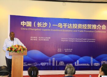 Uganda, China Convene Economic and Investment Conference to Boost Trade