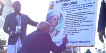 Hoima Airport, Oil & Gas Industrial Park to be Named after Omukama Kabaleega