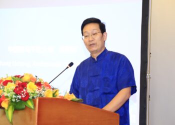 Uganda, China Convene Economic and Investment Conference to Boost Trade