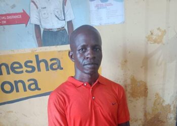 Police Officer in Raja Chambers Shooting Nabbed