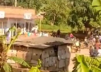 Police Investigate Murder of Minister Engola