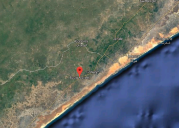 UPDF Probe Al-Shabaab Attack on Somalia Base