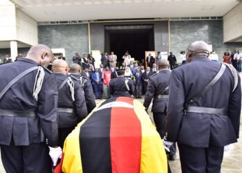 Justice Arach-Amoko was Judiciary Icon- MPs