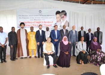 Iranian Community in Uganda hold 34th Commemoration of Imam Khomeini, Calls for Social Justice