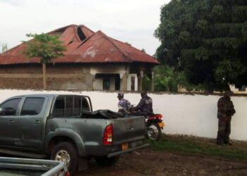 Kasese Attack Death Toll Rises to 44 as Girl’s Body is Found in DR Congo Forest