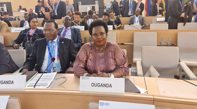 TotalEnergies CAF Côte d’Ivoire 2023 Reveals New Identity