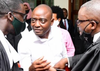 Supreme Court Rules $11m DTB Loan to Hamis Kiggundu is Legal