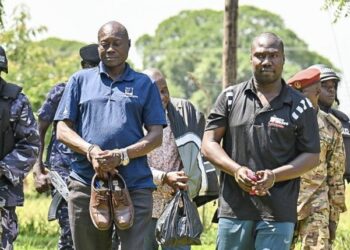 Bukedea RDC, DPC & GISO Remanded over Election Violence