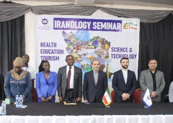 Muteesa I Royal University, Iran Engage on Possible Collaborations
