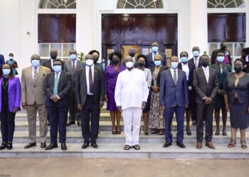 Museveni Advises New Judges to be Transparent and Ensure Justice for all Ugandans