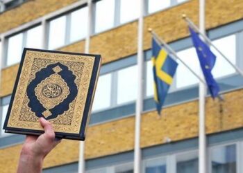 Iran’s Ayatollah Khamenei Condemns Desecration of Holy Quran in Sweden 