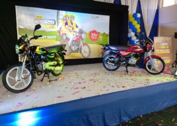 Bajaj Auto Unveils New CT 125 Heavy-Duty Motorcycle