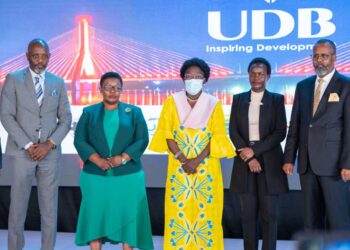 UDB’s Busoga Investment Forum Unleashes Growth Opportunities for the Region