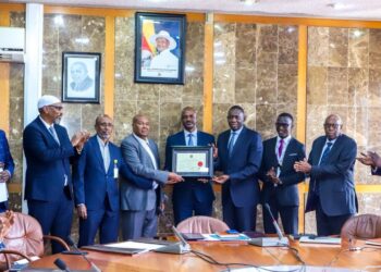 Uganda Issues First Islamic Banking Licence in Boost to Financial Sector