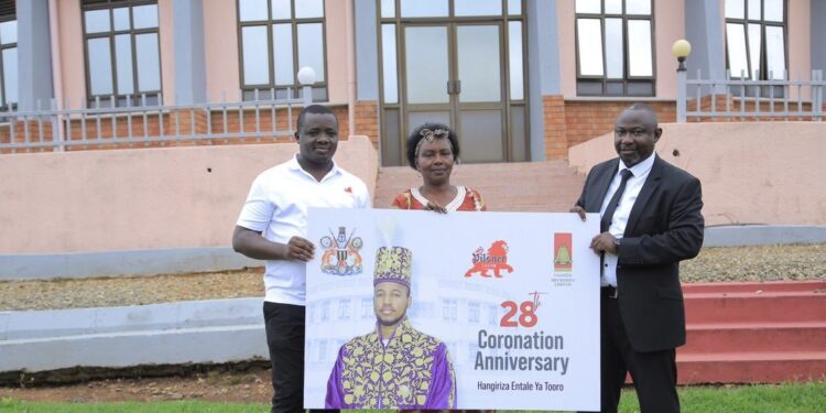 Pilsener Lager Boosts Tooro ‘Empango’ Celebrations with Shs40million