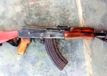 Joint Security Forces Recover 3 Guns in Karamoja