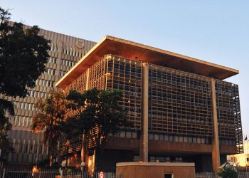 Bank of Uganda Increases Central Bank Rate to 10.25%