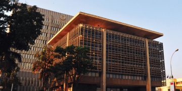Bank of Uganda Increases Central Bank Rate to 10.25%