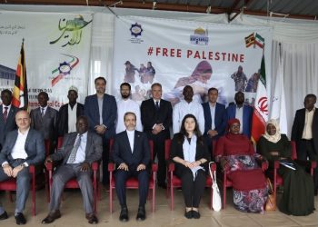 IUIU Hosts International Quds Day