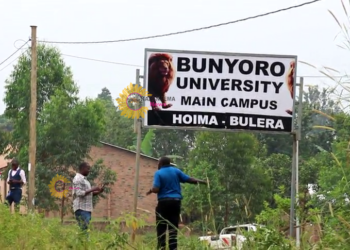 National Budget: Shs30bn Allocated to Establishing Busoga and Bunyoro Universities