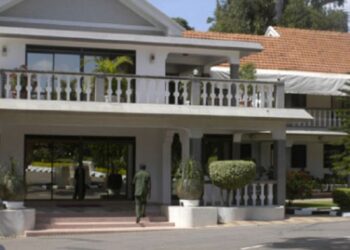 Man Arrested Attempting to Breach Security at State Lodge Nakasero