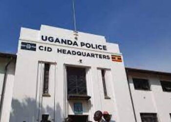 CID Summons More MPs, Parliament and Finance Ministry Staff for Quizzing