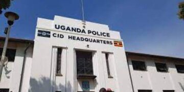 CID Summons More MPs, Parliament and Finance Ministry Staff for Quizzing