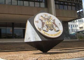 BoU Revokes Licence of Mercantile Credit Bank Limited and Places it under Liquidation