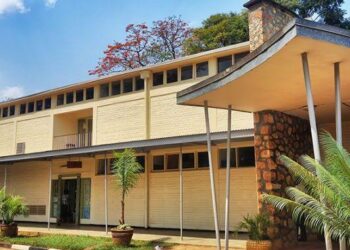Uganda National Museum to Temporarily Close for Renovation