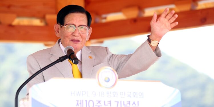 HWPL Celebrates a Decade of Global Commitment to Peace